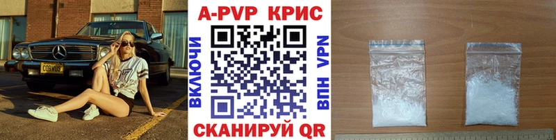 Где можно купить наркотики Тарко-Сале Кокаин Бошки Шишки Мефедрон БУТИРАТ ГАШИШ