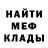Гашиш гарик V niika