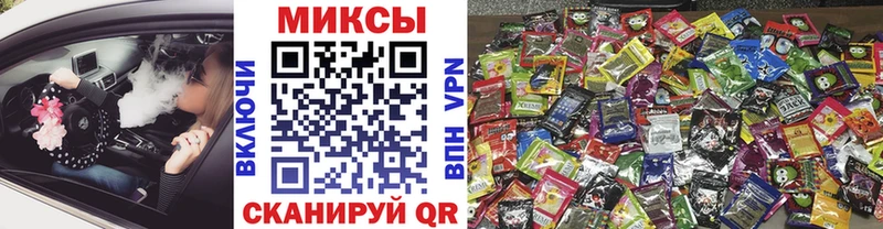 Бутират 1.4BDO  что такое   Тарко-Сале 