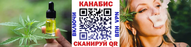 Печенье с ТГК марихуана  сколько стоит  Тарко-Сале 