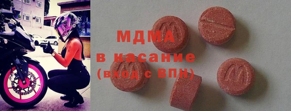круглые Баксан