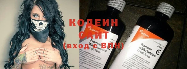 героин Балахна