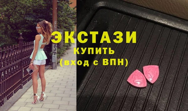 круглые Баксан