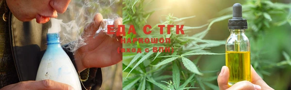 круглые Баксан