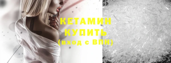 круглые Баксан