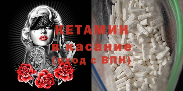 героин Балахна