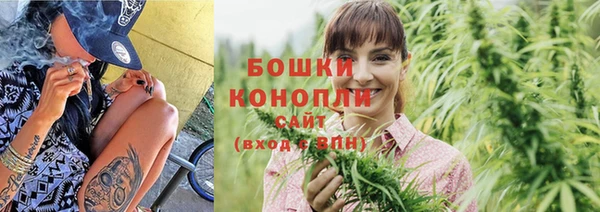героин Балахна