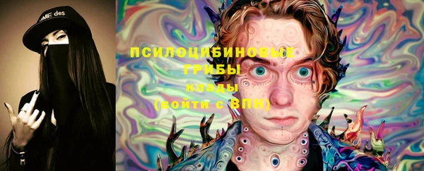 героин Балахна