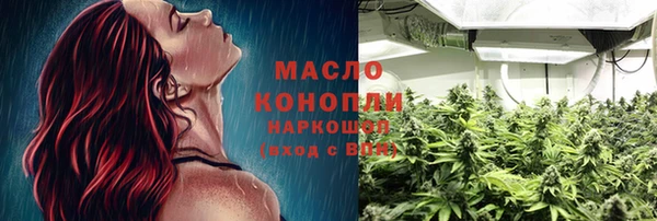 круглые Баксан