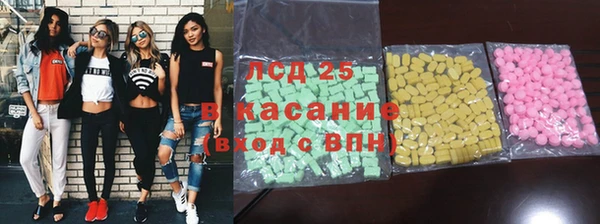 героин Балахна