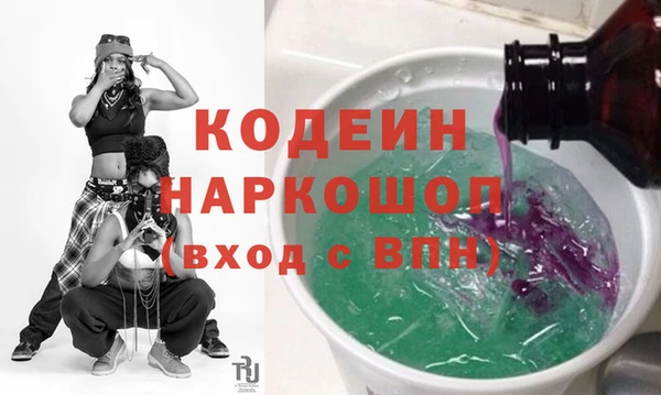 круглые Баксан
