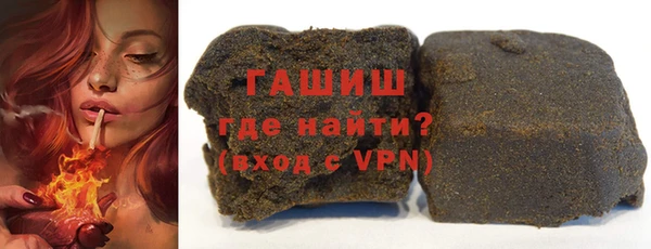 круглые Баксан