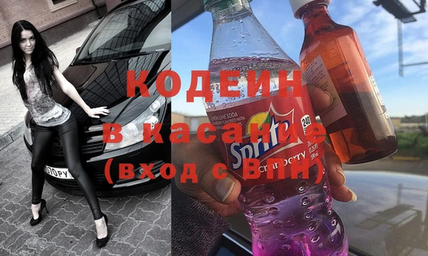круглые Баксан
