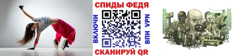 mega ССЫЛКА Тарко-Сале Метамфетамин Декстрометамфетамин 99.9% цены