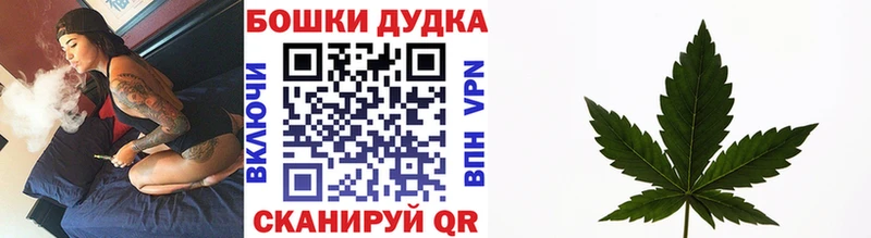 нарко площадка наркотические препараты  где продают наркотики  Тарко-Сале  Бошки марихуана марихуана 